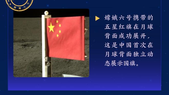 火力凶猛！勇士连续4场得分125+ 队史近35年首次